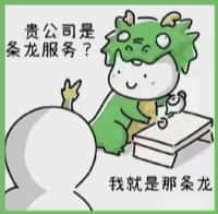 修水县虚竹烟酒回收店